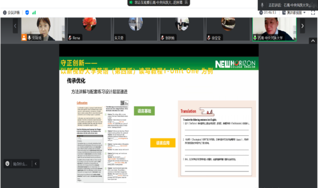 英语培训学校培训_英语培训_公三英语培训