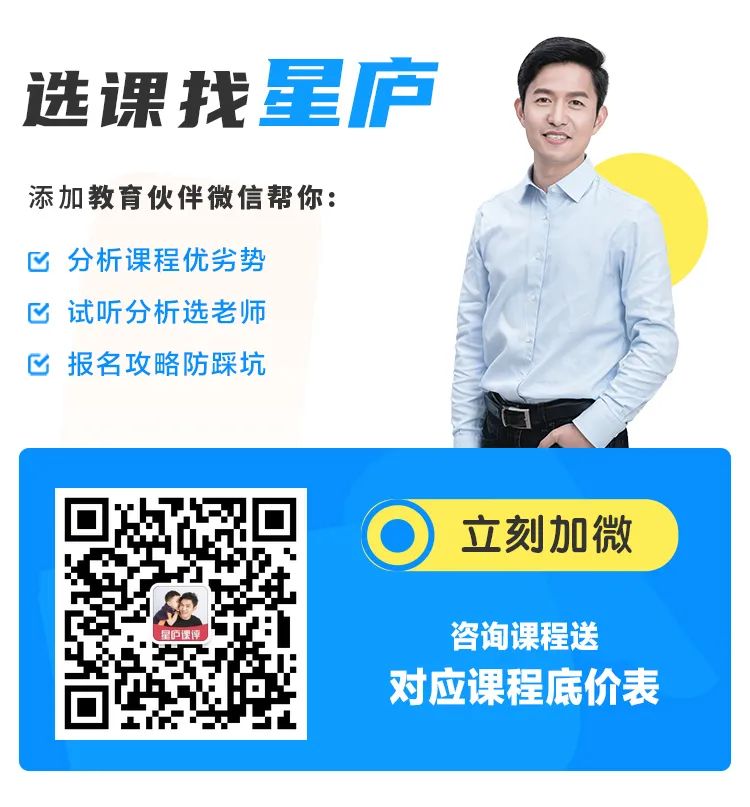 英语阿卡索英语_51talk阿卡索英语怎么样_阿卡索英语在线
