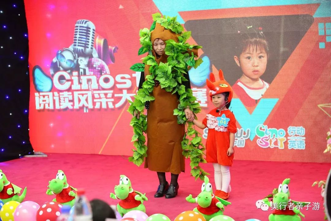 北辰区外国语附属学校_北辰外国语学校怎么样_北辰一对一外教