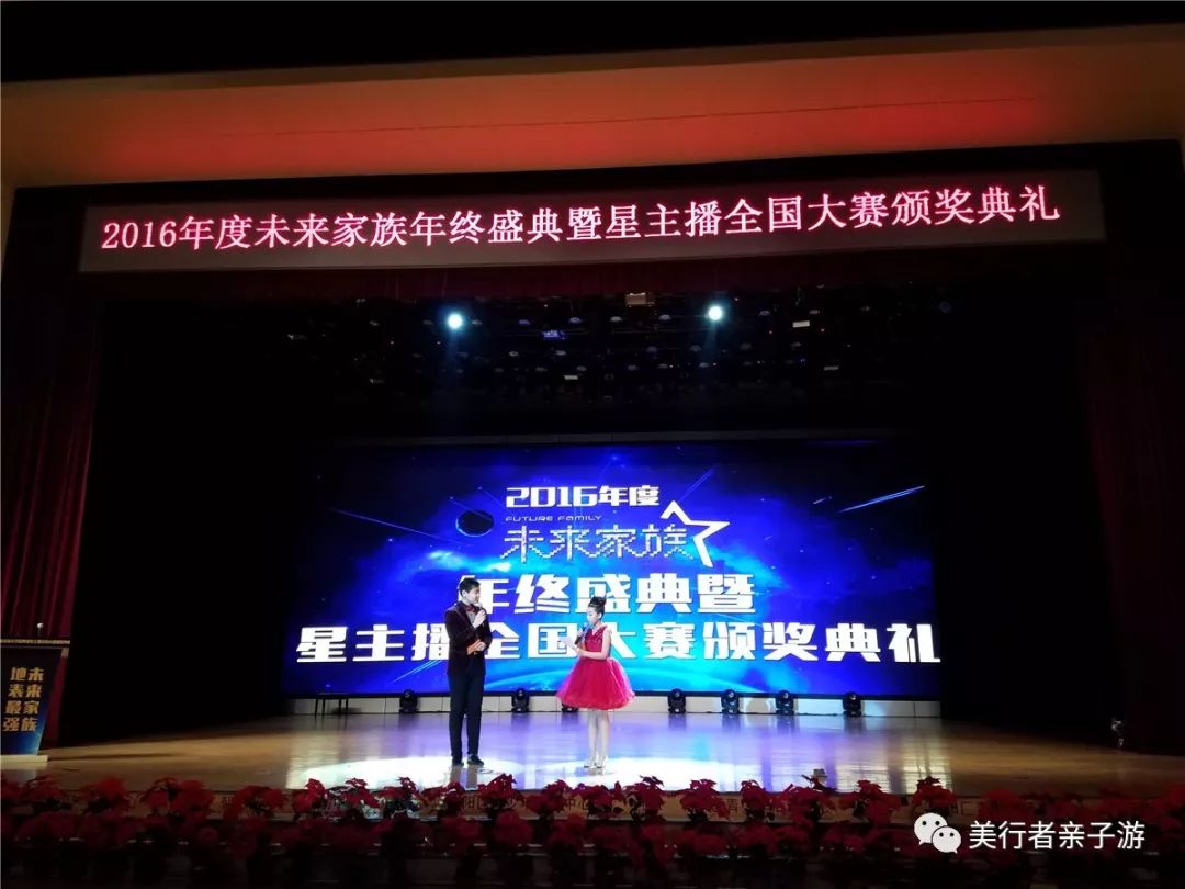 北辰一对一外教_北辰外国语学校怎么样_北辰区外国语附属学校
