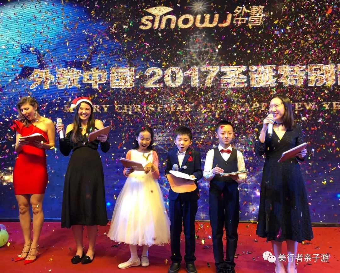 北辰一对一外教_北辰外国语学校怎么样_北辰区外国语附属学校
