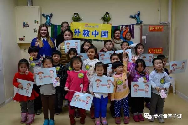 北辰外国语学校怎么样_北辰一对一外教_北辰区外国语附属学校