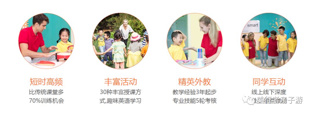 北辰外国语学校怎么样_北辰一对一外教_北辰区外国语附属学校