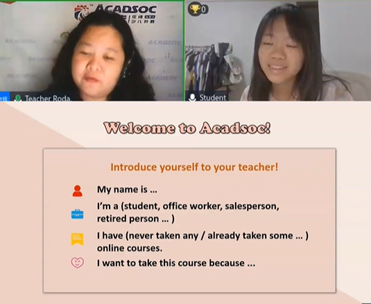 阿卡索外教网收费价格表_阿卡索外教网真的有效果吗_比阿卡索更便宜的外教网