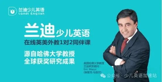 阿卡索魔法英语app下载_阿卡索英语水平等级_阿卡索魔法英语最低级别