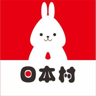 日语外教一对一哪家好_日本村日语外教一对一收费_日语培训外教