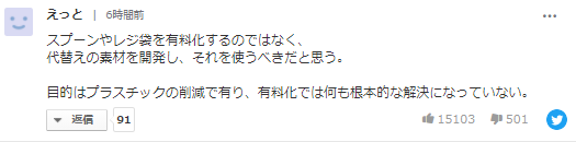 日本村日语外教一对一收费_日语培训外教_日语外教一对一哪家好