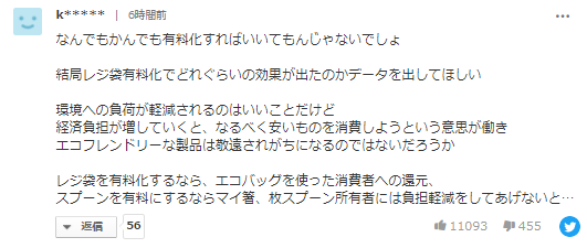 日语外教一对一哪家好_日语培训外教_日本村日语外教一对一收费