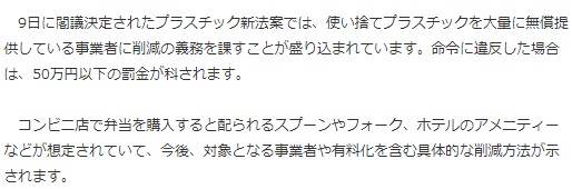 日语培训外教_日语外教一对一哪家好_日本村日语外教一对一收费