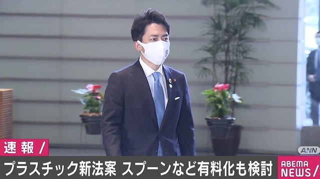 日语培训外教_日语外教一对一哪家好_日本村日语外教一对一收费