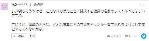 日本村日语外教一对一收费_日语外教一对一哪家好_日语培训外教