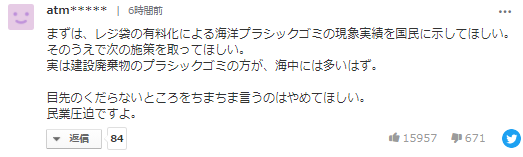 日语外教一对一哪家好_日本村日语外教一对一收费_日语培训外教