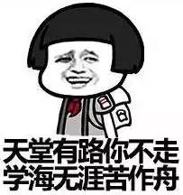阿卡索英语小米应用商_在线英语阿卡索官网_阿卡索每日英语小程序
