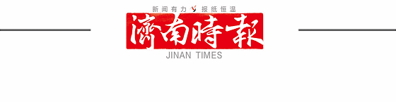 济南成人英语培训机构_济南成人英语教学机构_济南成人学英语的机构哪个好