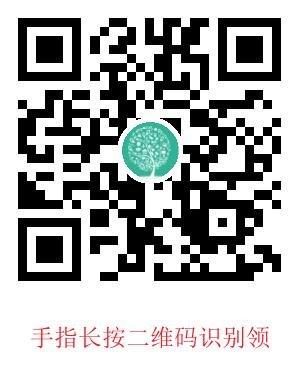 培训成人外教的机构_培训成人外教多少钱_一对一外教培训成人
