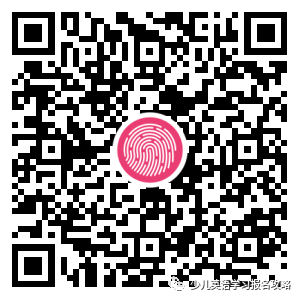 北美外教vipkid价格_北美外教收费_vipkid一对一北美外教要取消吗