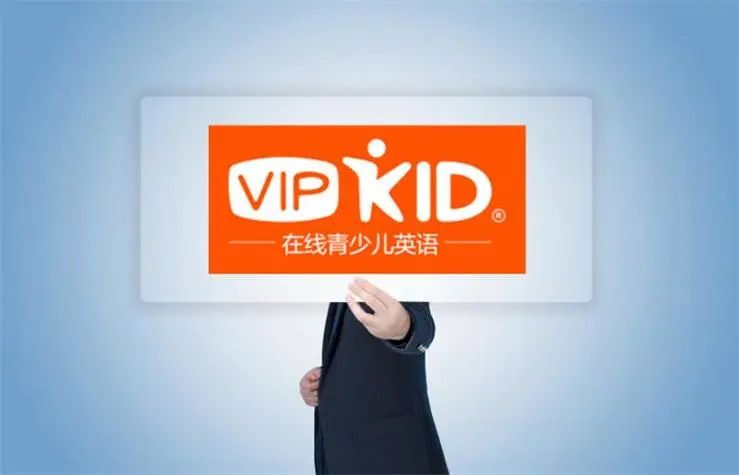 视频直播外教免费教学软件_直播外教一对一免费视频教学_外教直播课用哪个平台