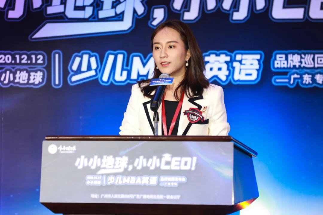 广州英语外教_广州一对一英语外教_广州英语培训