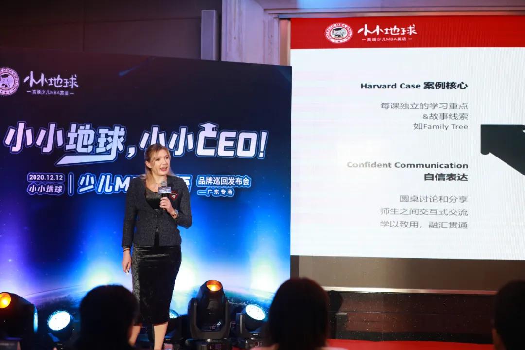 广州英语外教_广州英语培训_广州一对一英语外教