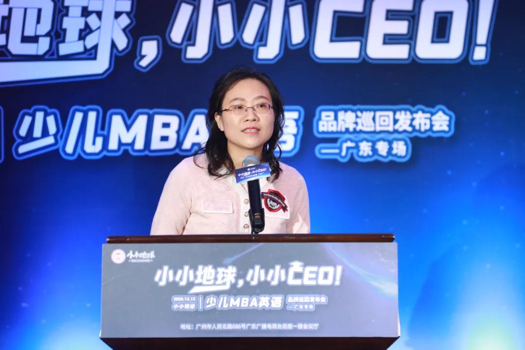 广州英语外教_广州英语培训_广州一对一英语外教