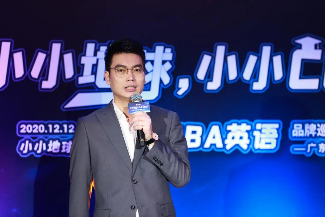 广州英语外教_广州英语培训_广州一对一英语外教