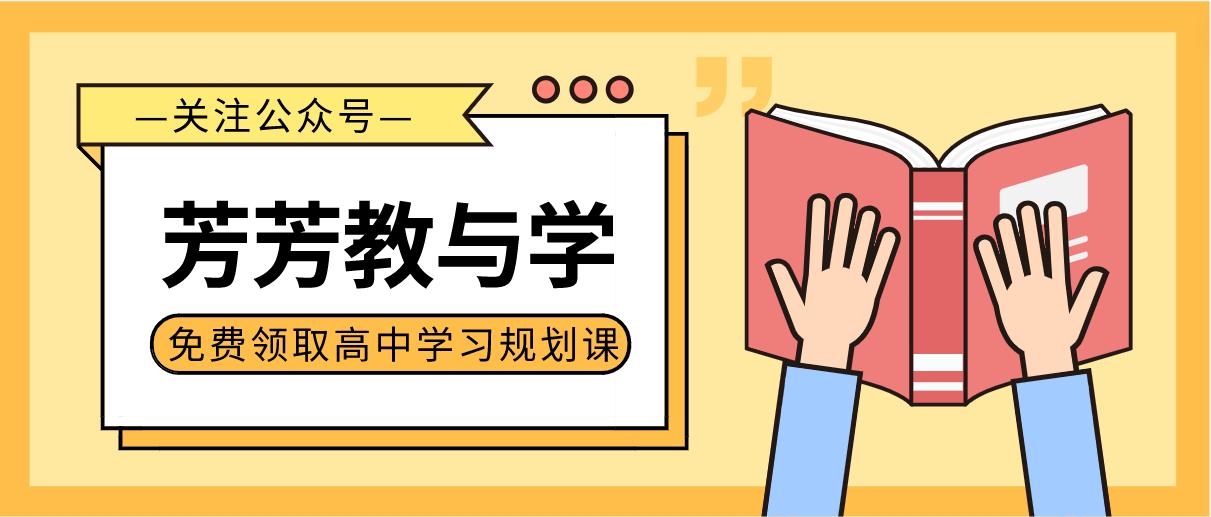 家教价格_大学生家教价格_深圳家教价格
