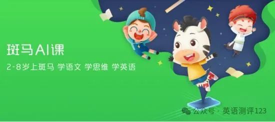 10元英语外教一对一_英语外教_外教英语元辅音发音视频