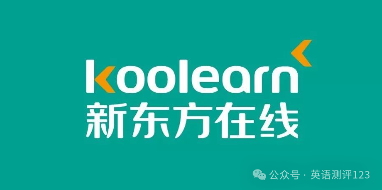 10元英语外教一对一_外教英语元辅音发音视频_英语外教