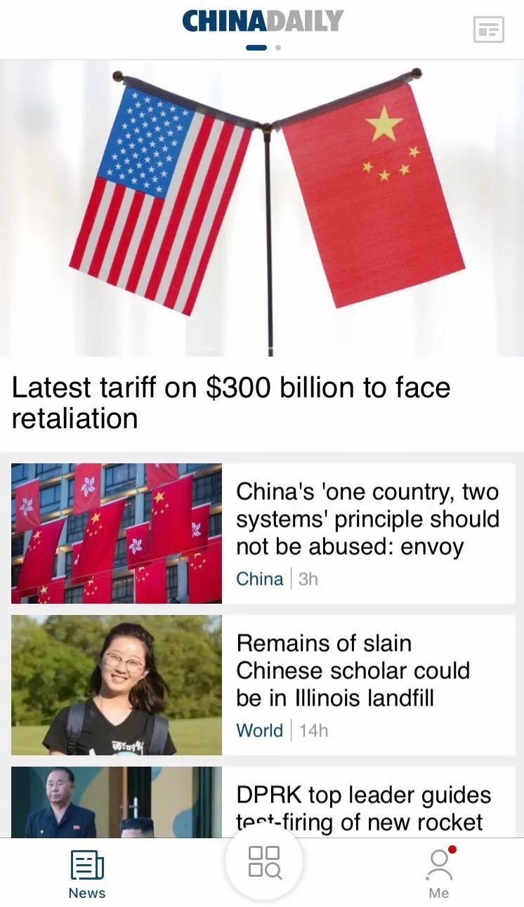 英语免费听书软件_免费听学英语的软件_听英语学英语app免费
