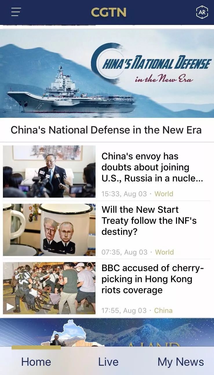 英语免费听书软件_听英语学英语app免费_免费听学英语的软件