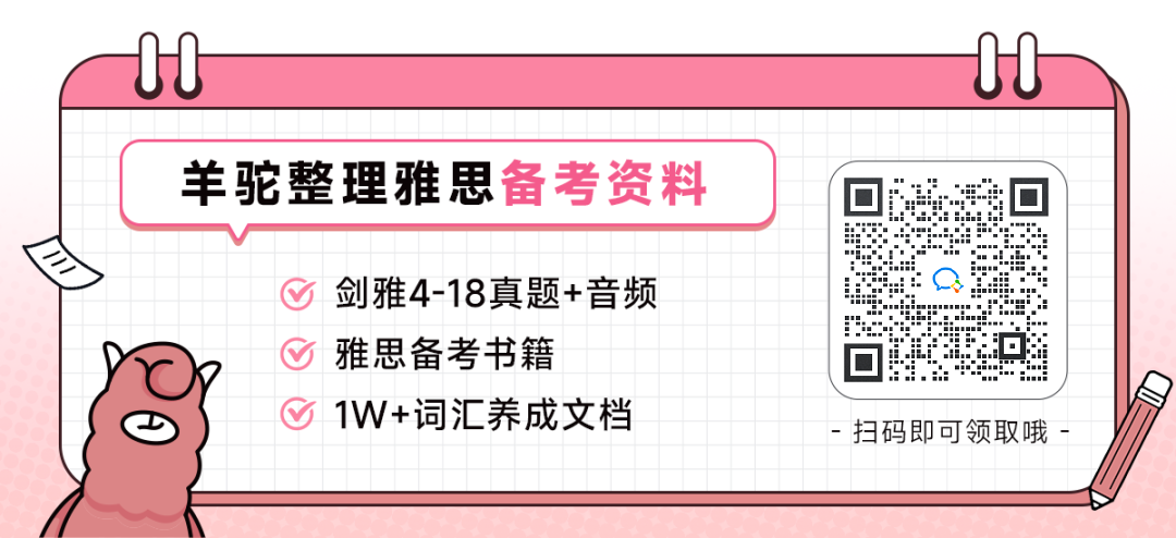 如何准备雅思_雅思准备3个月能考6.5吗_雅思准备多久合适