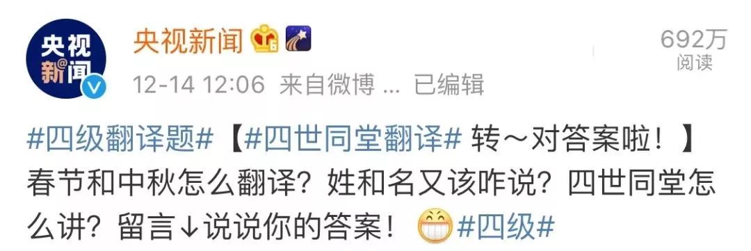 上海中考英语口语_上海中考英语口语_上海中考英语口试快速应答