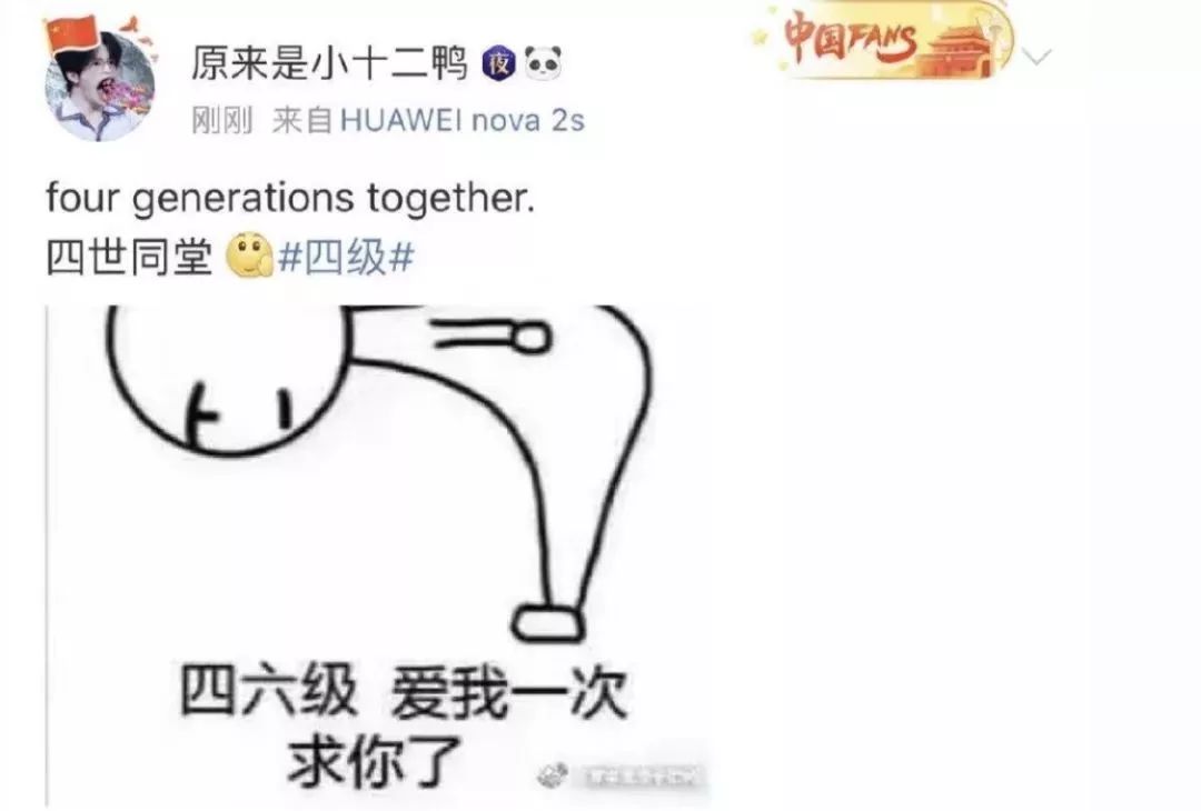 上海中考英语口语_上海中考英语口试快速应答_上海中考英语口语