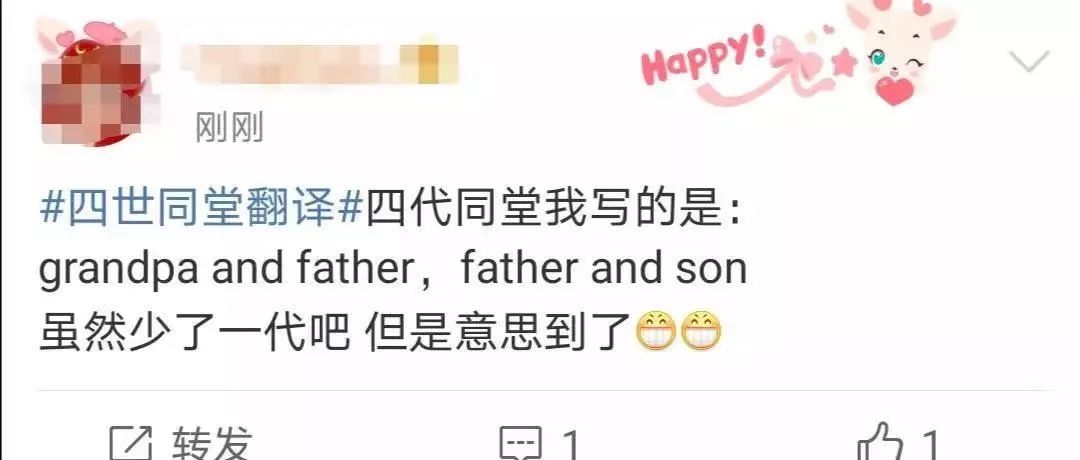 上海中考英语口语_上海中考英语口语_上海中考英语口试快速应答