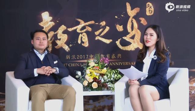 阿卡索欧美外教是固定的吗_阿卡索外教网成立时间_阿卡索外教都是哪国的