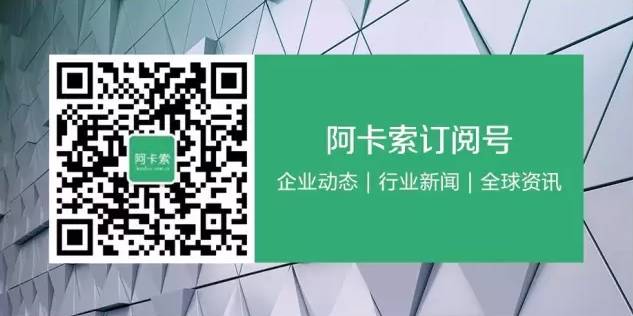 阿卡索欧美外教是固定的吗_阿卡索外教网成立时间_阿卡索外教都是哪国的