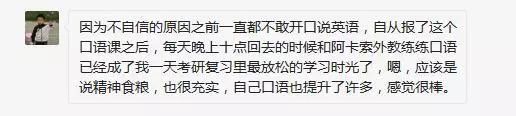 外教阿卡索怎么样_外教国是阿卡索国家吗_阿卡索外教都是哪国的