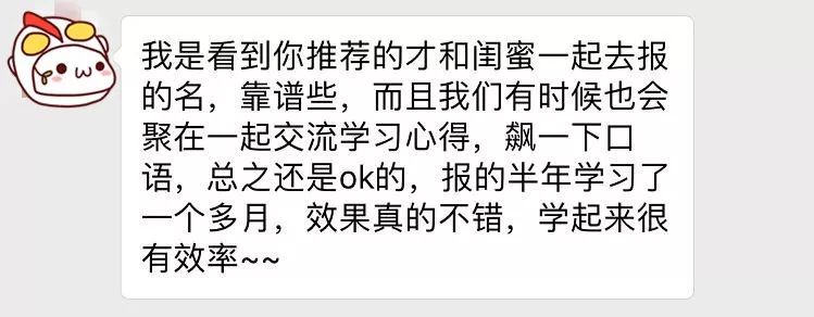 外教国是阿卡索国家吗_阿卡索外教都是哪国的_外教阿卡索怎么样