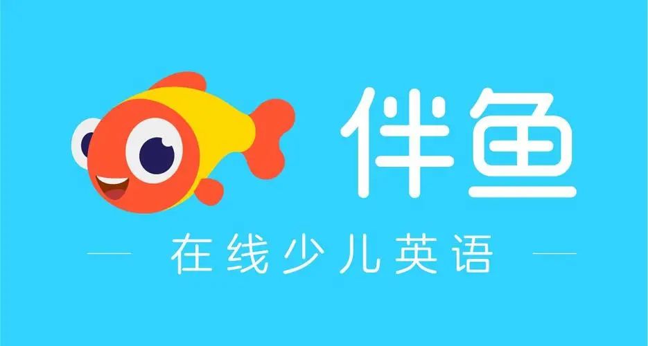 欧美外教课哪个机构好_欧美外教怎么样_线上一对一欧美外教机构