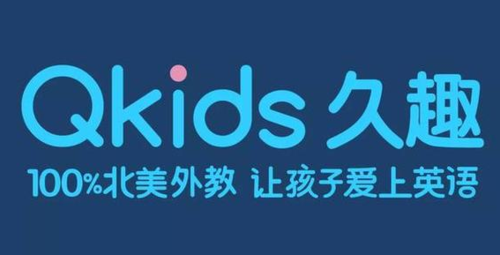 欧美外教怎么样_欧美外教课哪个机构好_线上一对一欧美外教机构