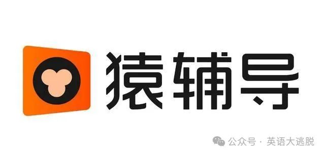英孚英语学费阿卡索比哪个好_阿卡索外教网和英孚英语_英语在线培训阿卡索不错