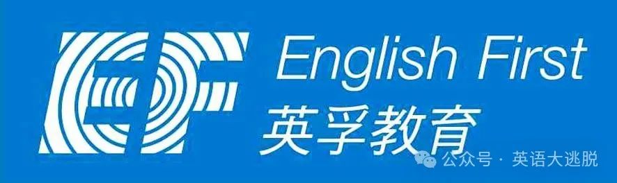 阿卡索外教网和英孚英语_英孚英语学费阿卡索比哪个好_英语在线培训阿卡索不错
