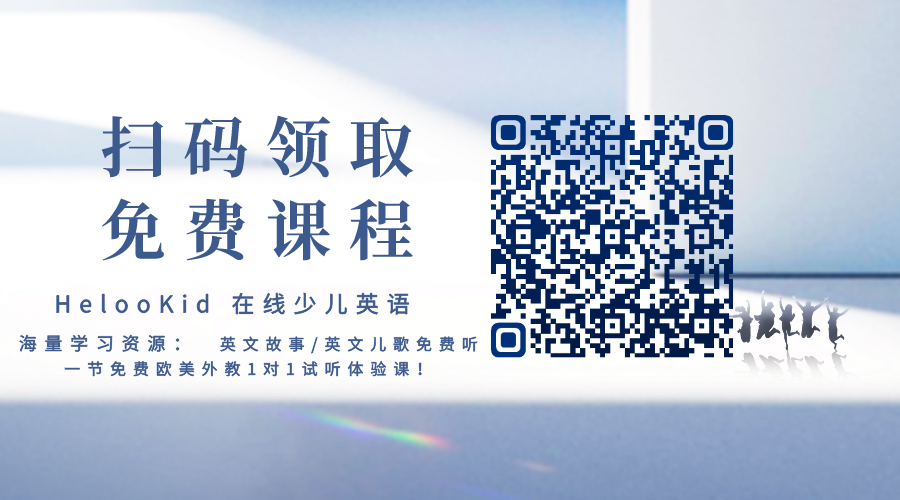 在线英语一对一外教 知乎_外语知乎_在线外教英语怎么样