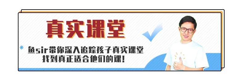 阿卡索外教课多少钱一节_阿卡索外教的课件_阿卡索外教网教材