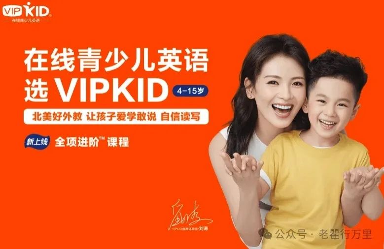 在线外教阿卡索英语好_阿卡索英语外教好约吗_阿卡索英语选哪个教材好