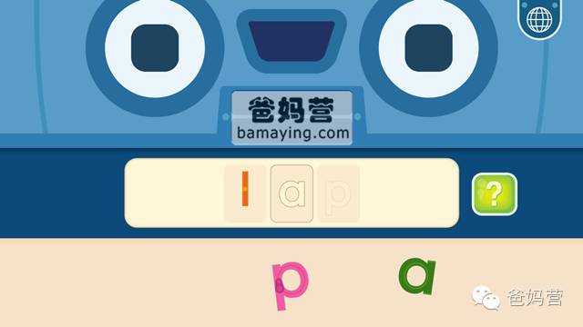 英语免费学的软件_英语的免费软件_免费学英语的软件哪个好用app