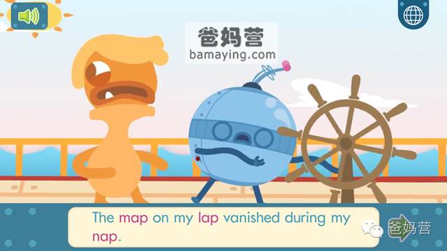 英语免费学的软件_免费学英语的软件哪个好用app_英语的免费软件
