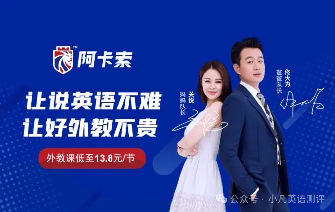 不允许外教一对一_外教允许带进入中国吗_外教合法