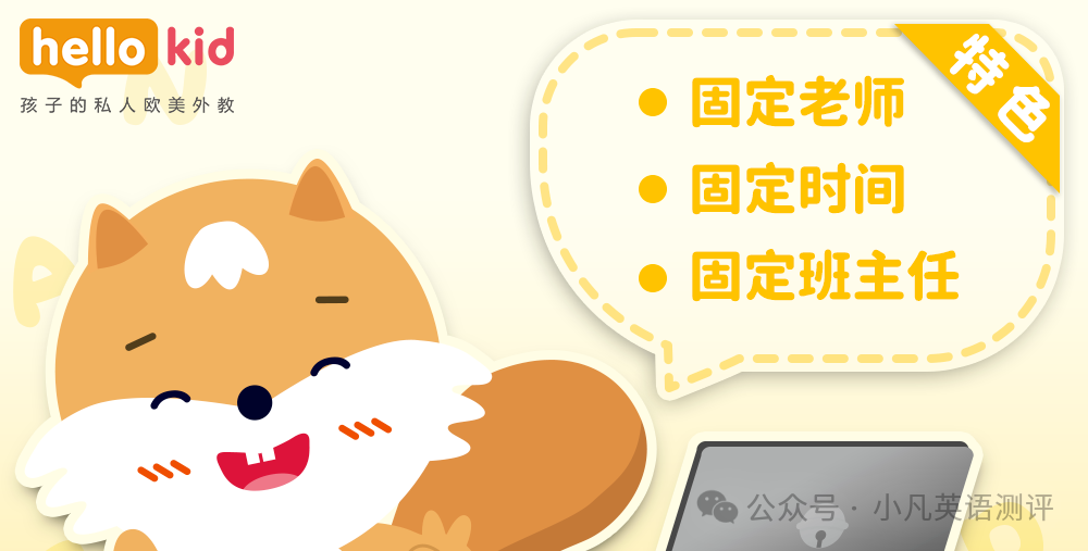 外教允许带进入中国吗_不允许外教一对一_外教合法