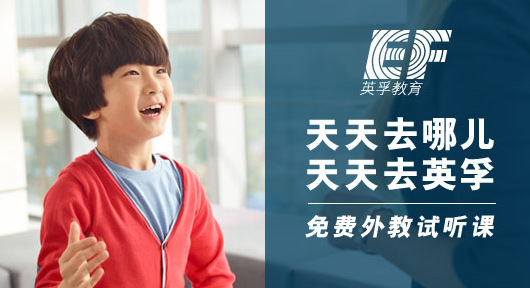 外教合法_不允许外教一对一_外教允许带进入中国吗